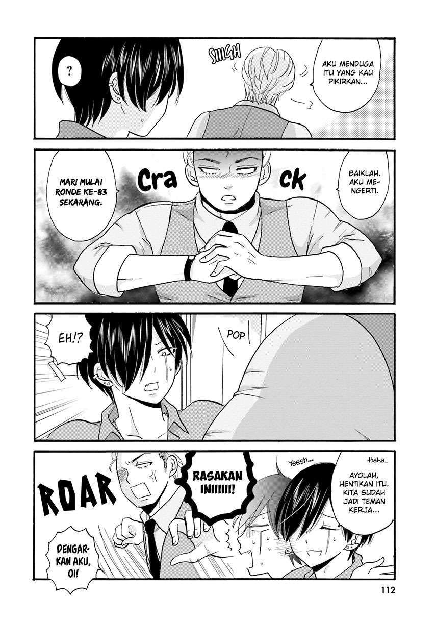Yankee-kun to Hakujou Gaaru Chapter 34 Gambar 4